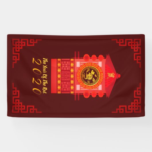 Stijlvol palanquin Chinees rattenjaar 2020 V banne Spandoek (Horizontaal)
