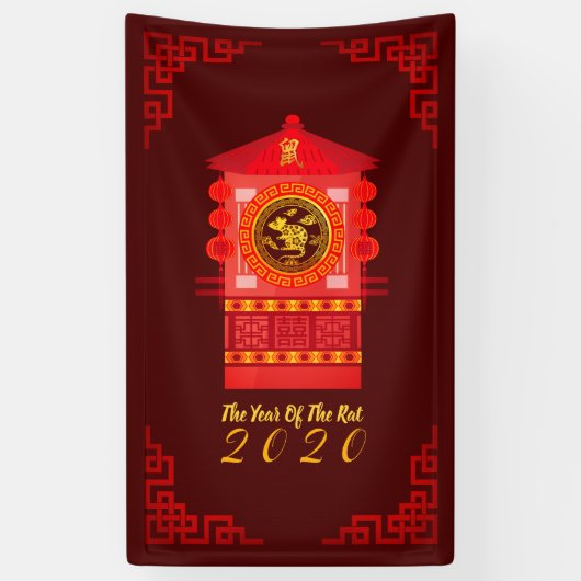 Stijlvol palanquin Chinees rattenjaar 2020 V banne Spandoek (Verticaal)