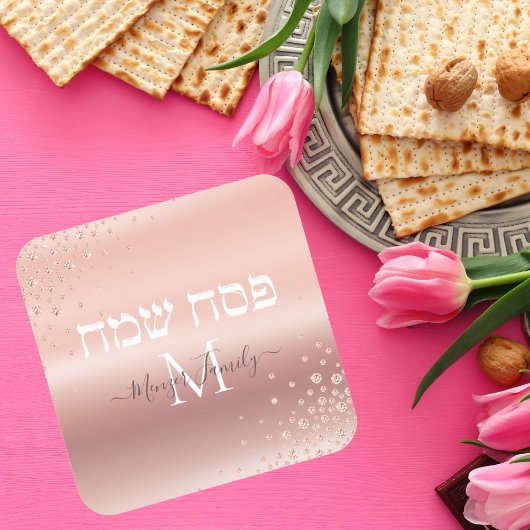 Stijlvol Roos Gold Monogram joods passover Vierkante Sticker