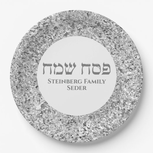 Stijlvol White en Silver Hebrew Happy Passover Papieren Bordje (Voorkant)