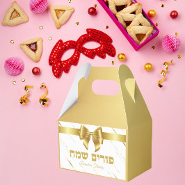 Stijlvol Wit en Goud Hebreeuws Happy Purim Bedankdoosjes
