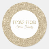 Stijlvol wit glitter Hebreeuws Happy Passover Ronde Sticker (Voorkant)