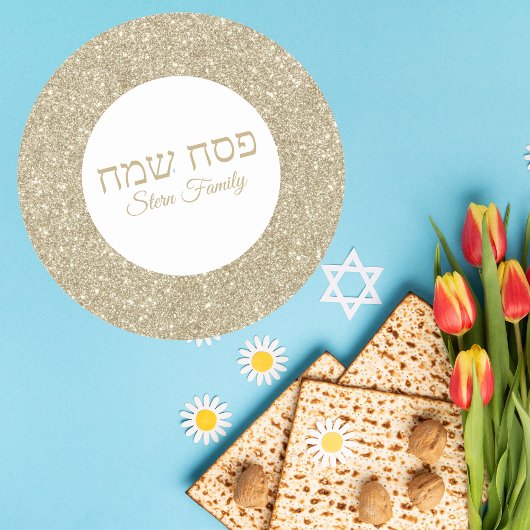 Stijlvol wit glitter Hebreeuws Happy Passover Ronde Sticker