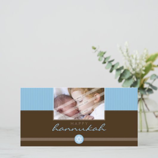 STIJLVOLE HANNUKKA PHOTOCARD :: stripedstitch 1L Feestdagenkaart (Staand voorkant)