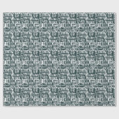 Stijlvolle, aangepaste naampatroontypografie cadeaupapier (Vlak)