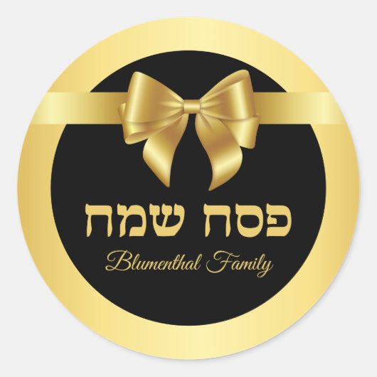 Stijlvolle Black en Gold Happy Pascha Ronde Sticker (Voorkant)