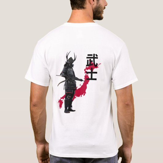 Stijlvolle heren T-shirt (Achterkant)