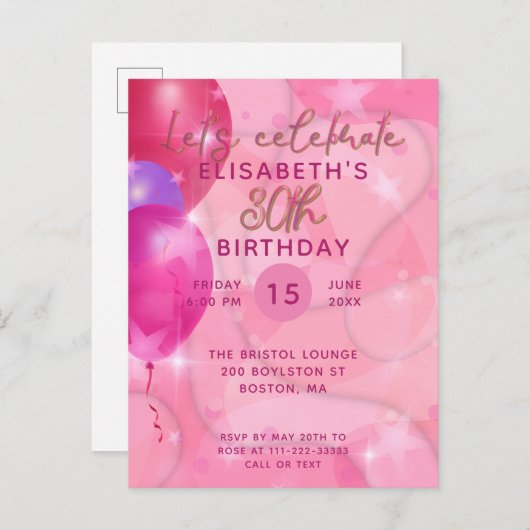Stijlvolle moderne roze ballonnen uitnodiging verj (Voorkant / Achterkant)
