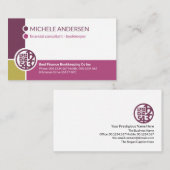 Stijlvolle Paarse hoekjes financieel Visitekaartje (Voorkant / Achterkant)