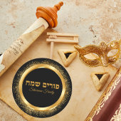 Stijlvolle Zwart en Goud Joods Happy Purim Ronde Sticker