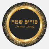 Stijlvolle Zwart en Goud Joods Happy Purim Ronde Sticker (Voorkant)