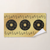 Stijlvolle zwarte en goudgele karbonade bad handdoek (Handdoek)