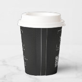 Stijlvolle zwarte QR-code Business Logo Minimaal Papieren Bekers (Rechts)