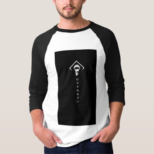 Stilheid, Gestileerd T-shirt (Voorkant)