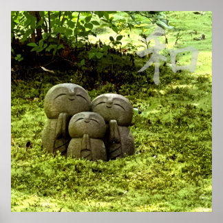 Stille Doorgang — 和 (Harmonie) | Wabi-Sabi Fotokun Poster