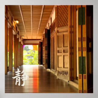 Stille Doorgang – 静 (Stilte) Poster