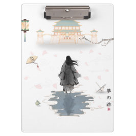 Stille Droom Pad Klembord