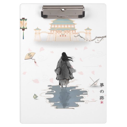 Stille Droom Pad Klembord (Voorkant)