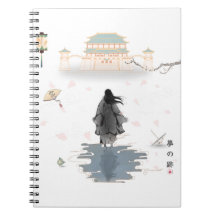 Stille Droom Pad Notitieboek