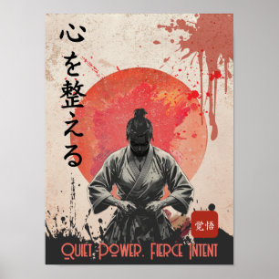 Stille Kracht, Felle Intentie Karate Filosofie Kun Poster