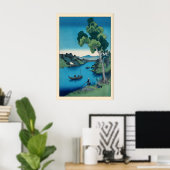 Stille Minamo Print, Vreedzaam Baai Scène Poster (Thuiskantoor)
