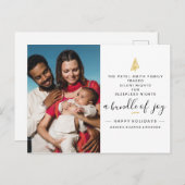 Stille Nacht Grappige Kerstgeboorte Aankondiging Briefkaart (Voorkant / Achterkant)