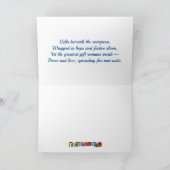 Stille nachten, gezellige lichten" feestdagen kaart (Binnen)