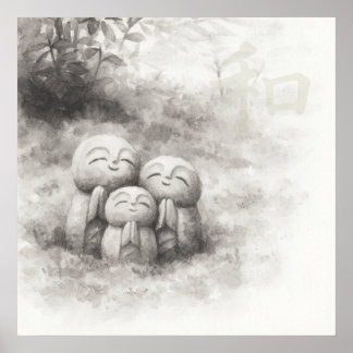 Stille Passage — 和 (Harmonie) Wabi-Sabi Inkt Schi Poster