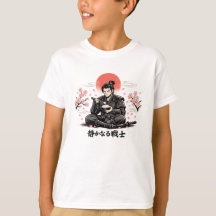 Stille Samurai Maaltijd