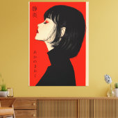 Stille Vlam - de Herinnering aan Rood Canvas Afdruk (Insitu (Woonkamer))