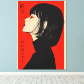 Stille Vlam - de Herinnering aan Rood Canvas Afdruk (Insitu (Houten vloer))