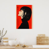 Stille Vlam - de Herinnering aan Rood Poster (Keuken)