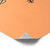 Stillness in Green – Floral Wreath Line Art Poster (Hoek)