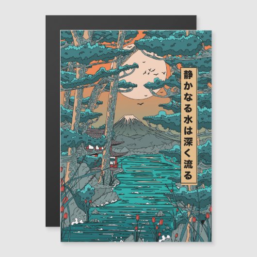 Stilstaande wateren lopen diep. (Voorkant / Achterkant)