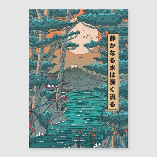 Stilstaande wateren lopen diep. (Voorkant)