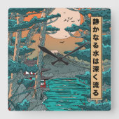 Stilstaande wateren lopen diep. vierkante klok (Voorkant)