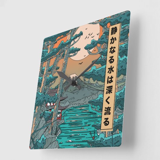 Stilstaande wateren lopen diep. vierkante klok (Hoek)