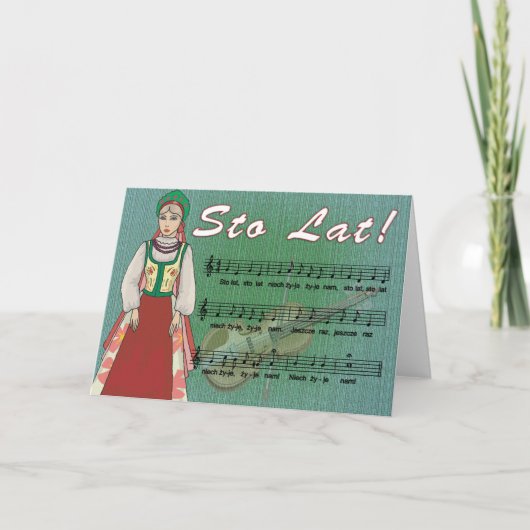 Sto Lat Song Card Kaart (Voorkant)