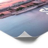 Stockholm Capital of Sweden Night Skyline Poster (Hoek)