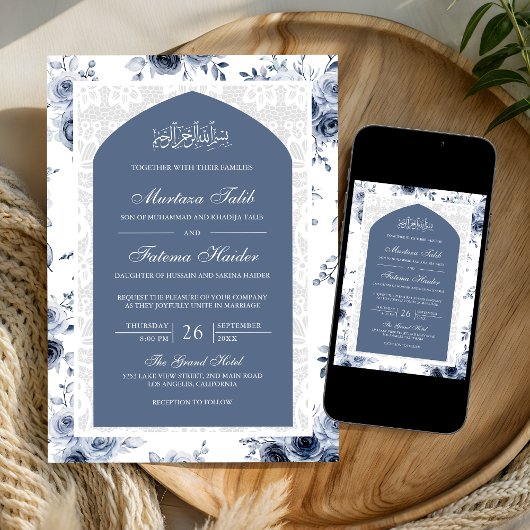 Stof blauw bloem wit kant boog moslim bruiloft kaart