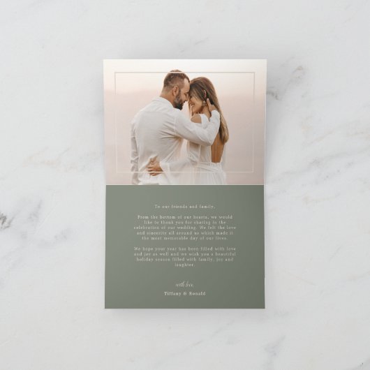 Stof Groen Foto Nieuwe Vrolijke Getrouwde Kerstmis Bedankkaart (Binnen)