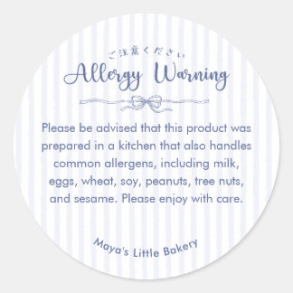 Stofblauwe Coquette Gestreepte Allergie Waarschuwi Ronde Sticker