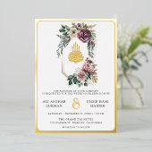 Stoffelijk Paarse Bloemen Crest Moslim Bruiloft Go Folie Uitnodiging (Staand Voorkant)