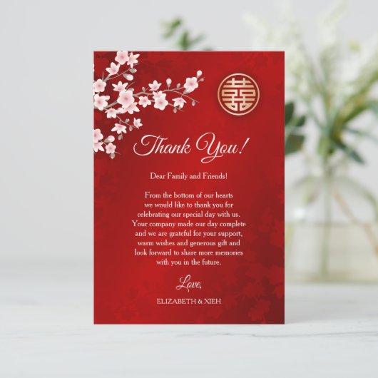 Stoffelijk roze kersenbloesem Chinees bruiloft Bedankkaart (Staand voorkant)