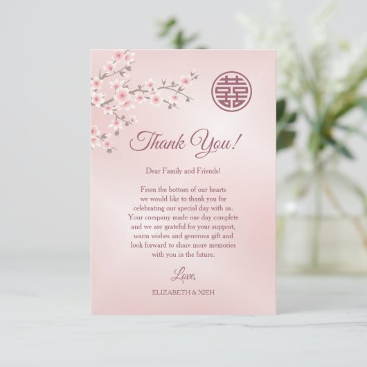 Stoffelijk roze kersenbloesem Chinees bruiloft Bedankkaart (Staand voorkant)