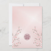 Stoffelijk roze kersenbloesem Chinees bruiloft Kaart (Achterkant)