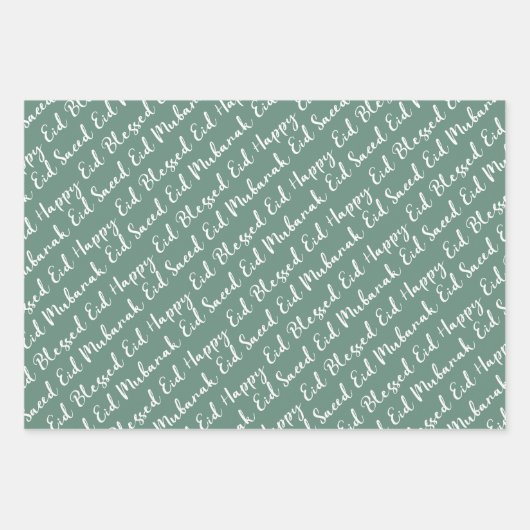 Stoffig Groen Eid Calligrafie Masjid Patroon Ontwe Inpakpapier Vel (Voorkant)