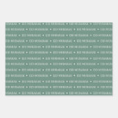 Stoffig groen Eid Mubarak Masjid Patroon Ontwerp Inpakpapier Vel (Voorkant)