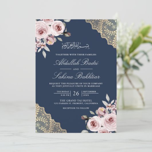 Stoffig Roos Gouden kant QR Code Navy Moslim bruil Kaart (Staand voorkant)