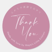 Stoffig Roze Elegant Script Bedankt Ronde Sticker (Voorkant)